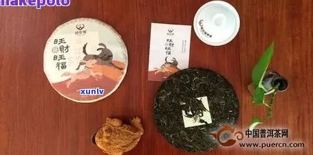 曜影号普洱茶怎么样，价格如何？