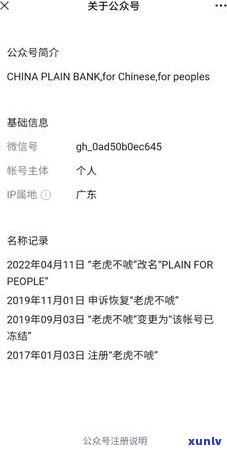 信用卡逾期400元是否会影响个人？解决 *** 和可能产生的后果一览