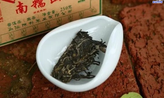 云泰号南糯山普洱茶