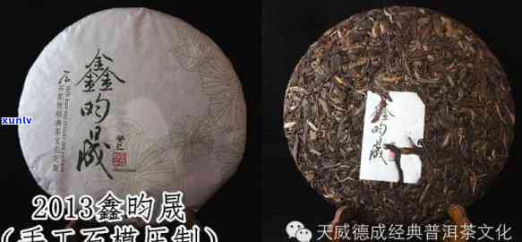 探索压成艺术品的普洱茶种类及其独特工艺