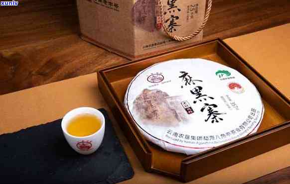 易泰龙麻黑寨普洱茶