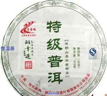 极客普洱茶357克价格2012年： 普洱极客牌2012年茶饼价格解析