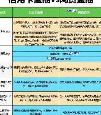 翡翠原石：色料、质地、透明度与切割技巧的深度解析