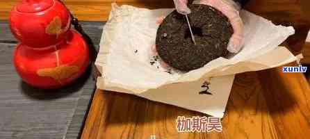 新探索普洱茶的魅力：一斤茶叶能喝多久？我们实地测量告诉你答案