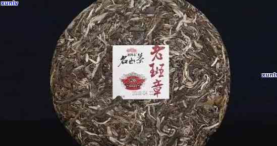 云南老班章普洱茶的深度解析与品鉴：一种独特的茶叶文化体验