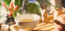 人生就像一壶茶：品味生活的酸甜苦辣