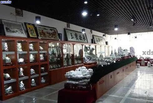 蓝田县玉石精品批发城：高品质玉器集中展示与采购平台