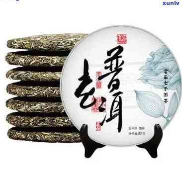 茗将普洱茶：茗香普洱茶、茗片普洱茶、茗波普洱茶价格