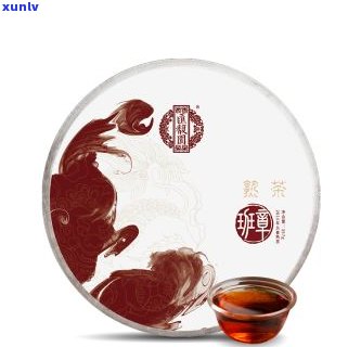 七彩云南茶叶普洱茶熟茶2016,家和价格表与品质评价，官方旗舰店购买