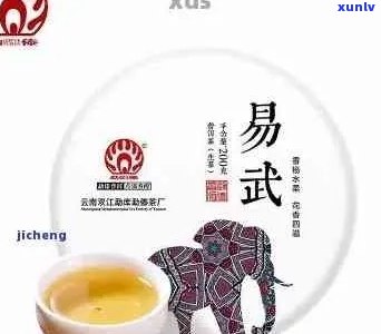 易泰龙普洱茶：传承经典，品味越的茶叶官网