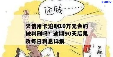 探寻腾冲翡翠的源头：从地质学到历史文化，全面了解翡翠在腾冲的发展与传承