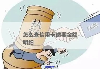 翡翠貔貅价格一般多少钱一克：吊坠，貔貅价格范围是多少？