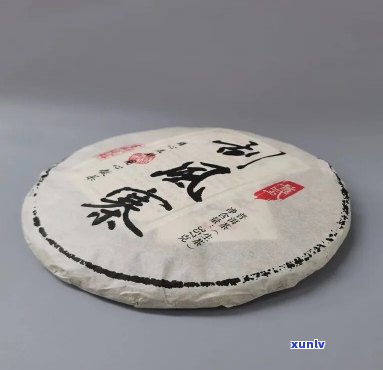 一品堂刮风寨普洱茶