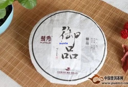 御品普洱茶古树香韵怎么样：品质与口感体验