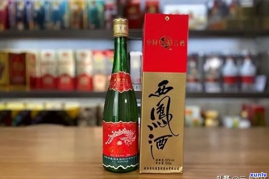 绿色瓶子52度西凤酒：传统酿造工艺与现代口感的完美融合