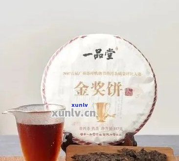 一品堂的普洱茶好吗是真的吗？ - 探索一品堂普洱茶的真实评价与品质