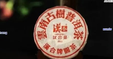 易武普洱茶饼价格表大全：全面了解各款茶饼的价格及品质