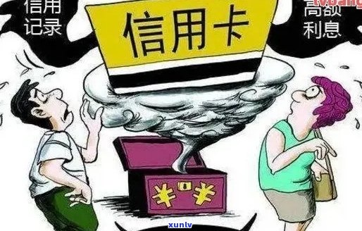 银行如何抓信用卡逾期的人？