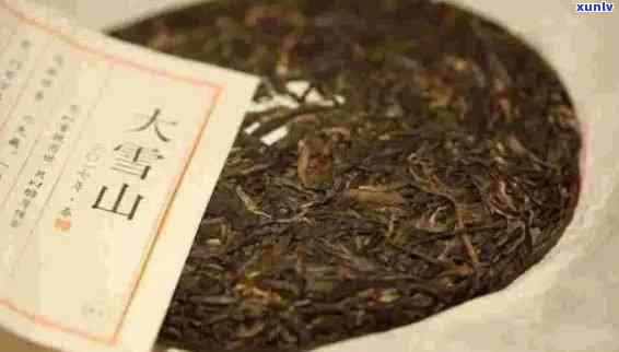 大雪山古树普洱茶2016价格表与特点：生茶与熟茶的区别和选择