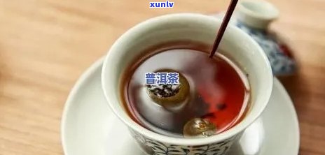 '青柑普洱茶怎么做好喝：简单又美味的 *** '