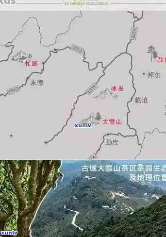 普洱大雪山：地理特征、气候条件及其对当地生态环境的影响