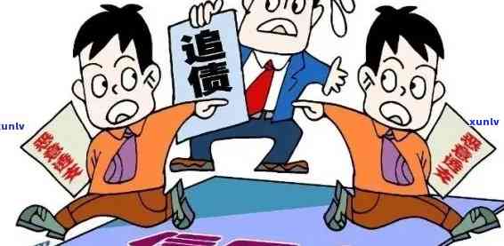 欠信用卡10万无力偿还：判刑、处理 *** 与法律援助