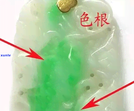 辣绿翡翠珠子真假