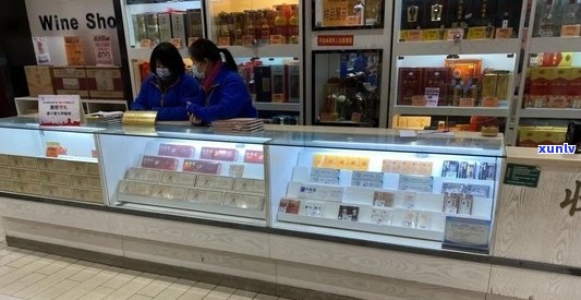 苏果超市售卖：金丝江苏卷烟零售全系列产品一应俱全