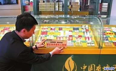 苏果超市售卖：金丝江苏卷烟零售全系列产品一应俱全