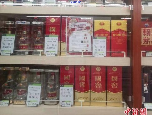 苏果超市售卖：金丝江苏卷烟零售全系列产品一应俱全