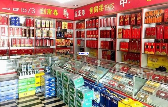 苏果超市售卖：金丝江苏卷烟零售全系列产品一应俱全