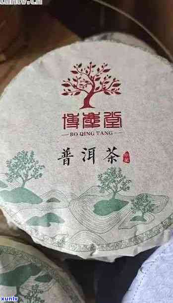 普峰堂普洱茶品质如何？值得购买吗？用户评价及购买建议全面解析