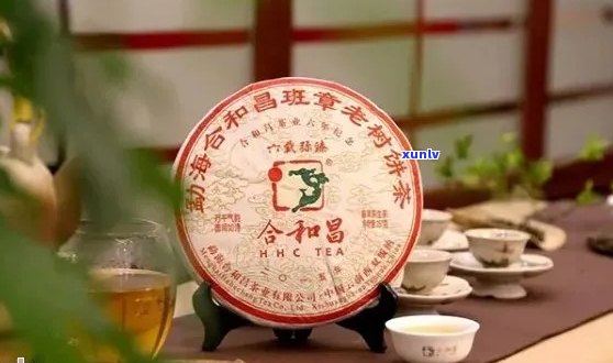 合和普洱茶：品质、年份、产地及泡法全面解析，值得收藏的优质普洱茶推荐