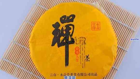 润德祥普洱茶官方旗舰店：品味醇厚，品质保障的普洱茶专家