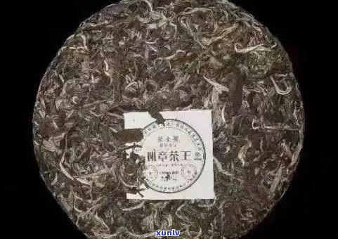 章家老寨纯正手工 *** 普洱茶念饼：品质、历与传承的完美结合