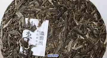 200元一斤的普洱茶是否合普洱茶品质标准？