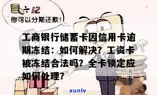 翡翠隔片与平安扣：详细比较与区别，解答你的疑惑