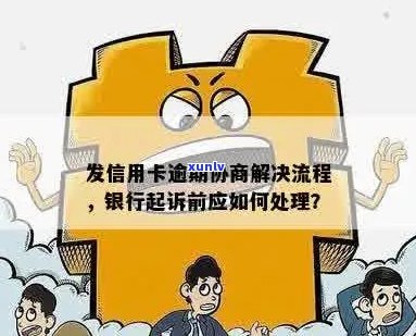 普洱茶的产地、品种及其品质特点全面解析：班章茶与其他知名产区对比