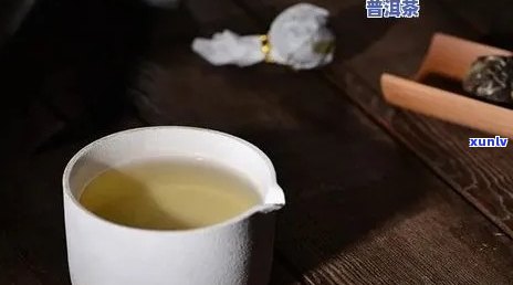 普洱茶有维生素C和B族，但不含维生素A和维生素B9。