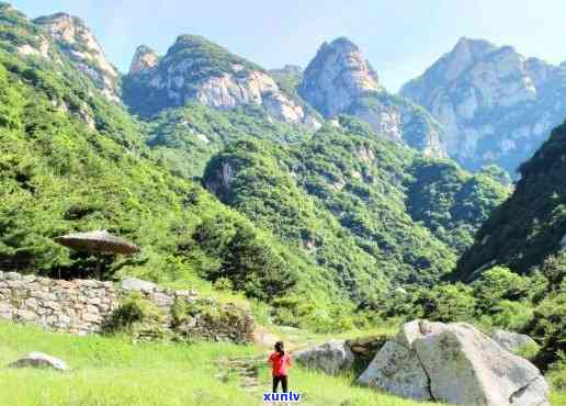 蓝田玉山好玩吗？值得去吗？值得买吗？多少钱？景区好玩吗？旅游注意事项。