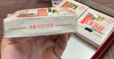 '1992年砖藏茶多少钱：一个全面的解析与购买指南'