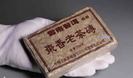 90年代经典熟普洱茶砖：品味时光的味道，感受老茶的韵味