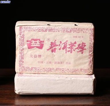 90年代砖普洱茶