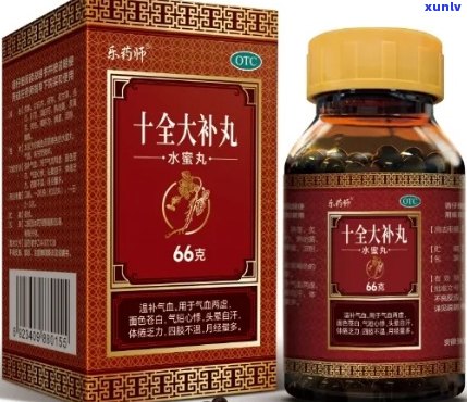 十全大补丸能喝茶吗？禁忌与注意事项