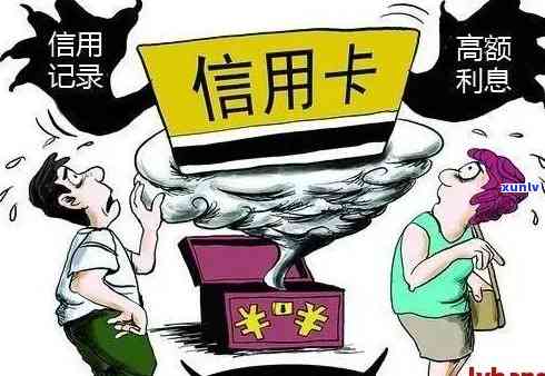 欠信用卡接到本地 *** 警察会知道吗？如何处理？