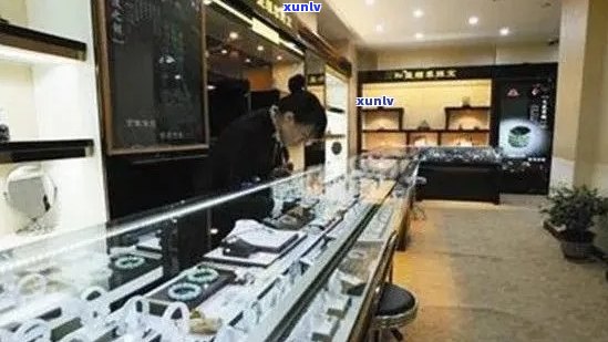 苏州翡翠手镯门店