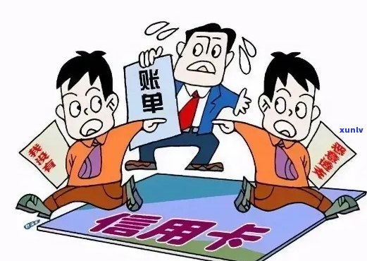 信用卡信展费逾期的全面解决之道：如何应对、期还款和避免罚息