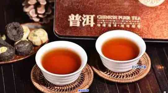 国普七味嵗肉特色普洱茶：老同志的品茗宴