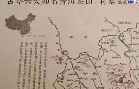 普洱茶古六大茶山全方位解析：排名、特点、历与文化一网打尽