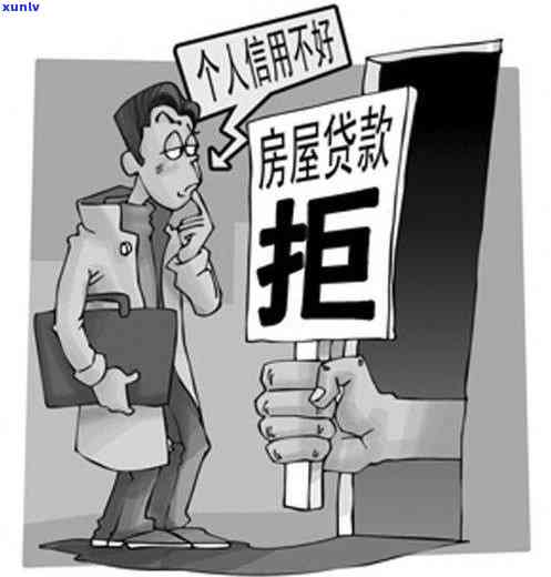 信用卡逾期了怎么挽救他人：还款策略与处理建议